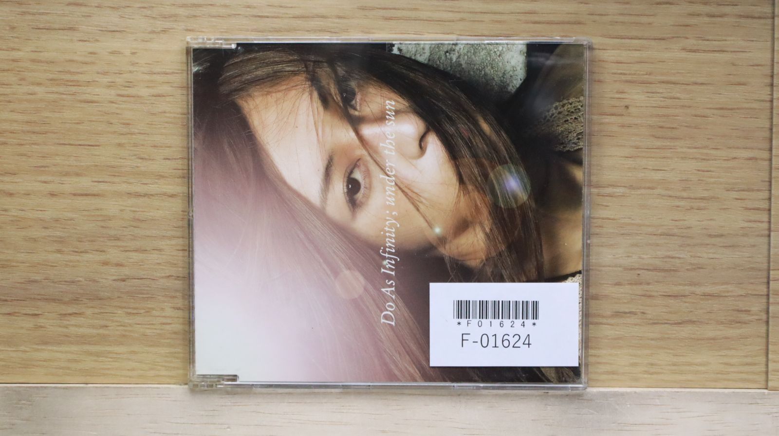 国内盤CD☆ドゥ・アズ・インフィニティ/Do As Infinity□ under