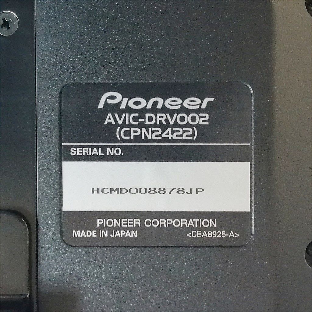 Pioneer carrozzeria AVIC-DRV002 DVDナビ ジャンク品 - メルカリ