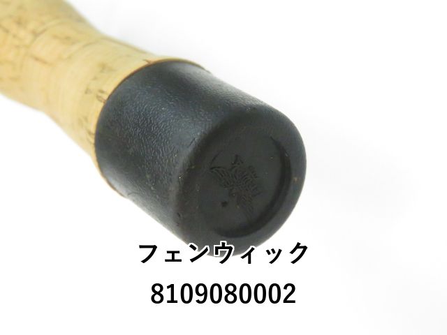 フェンウィック ランカーギア LGX 60C M-2 J (01-8109080002