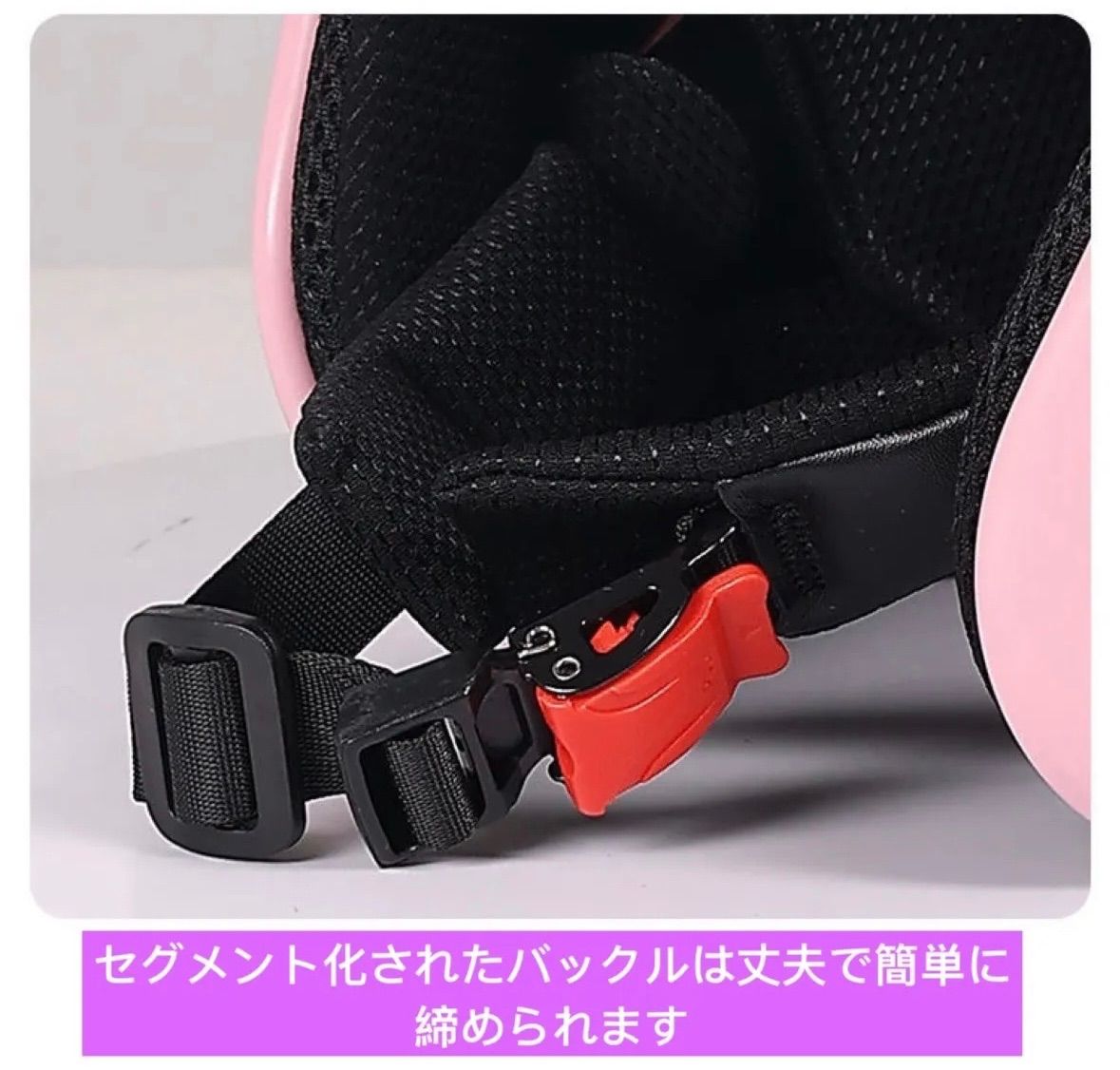 Hello Kitty ジェットヘルメットライトピンク原付レトロ