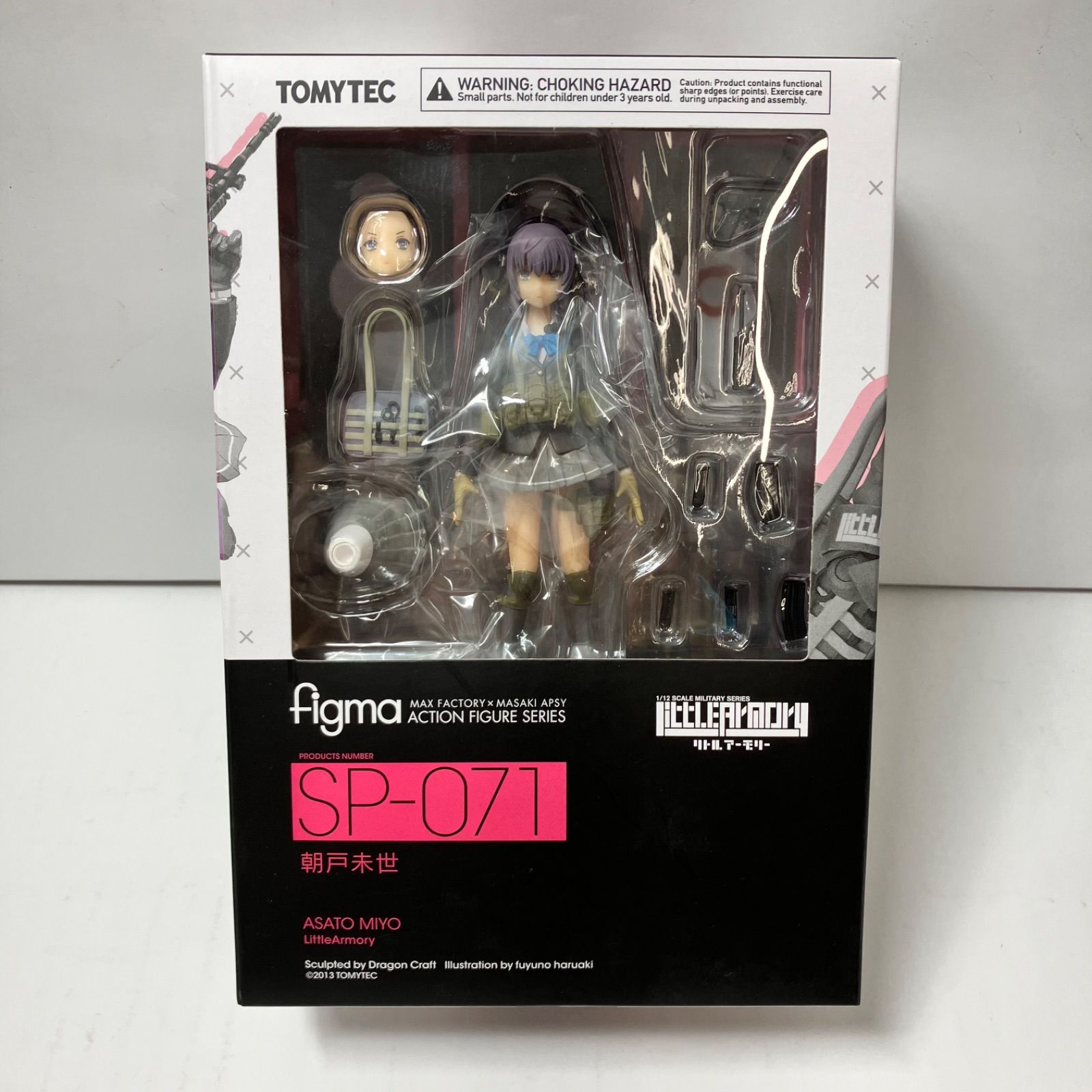 新東京装備BAKA:リトルアーモリーfigma朝戸未世、予約開始