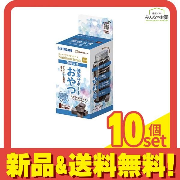 名古屋帯 紬 抽象花模様 薄柑子色 O-5297 柑子 色