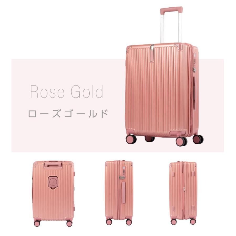 ファスナー式