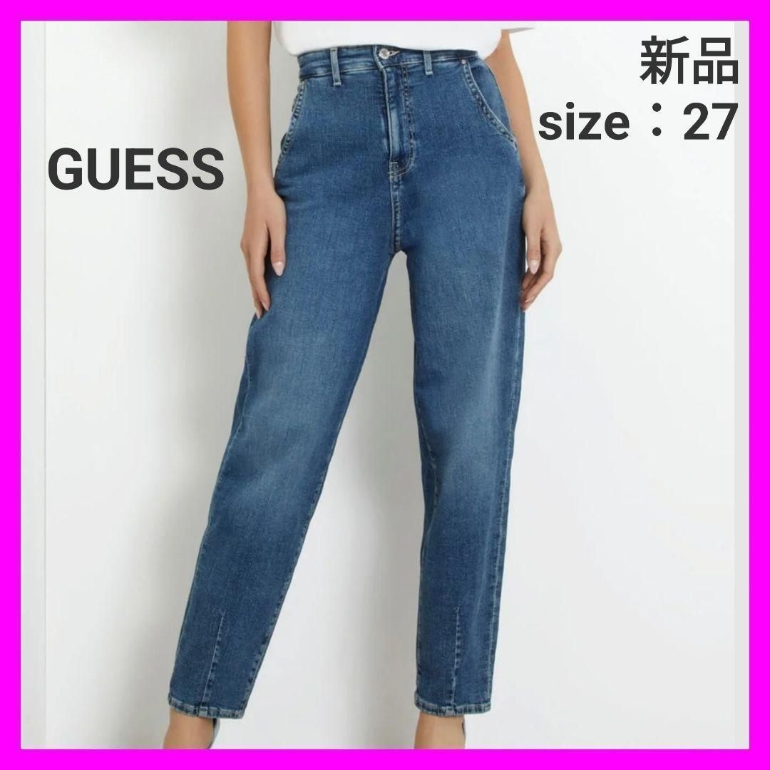 GUESS ハイウエスト リラックスフィットジーンズ ブルー