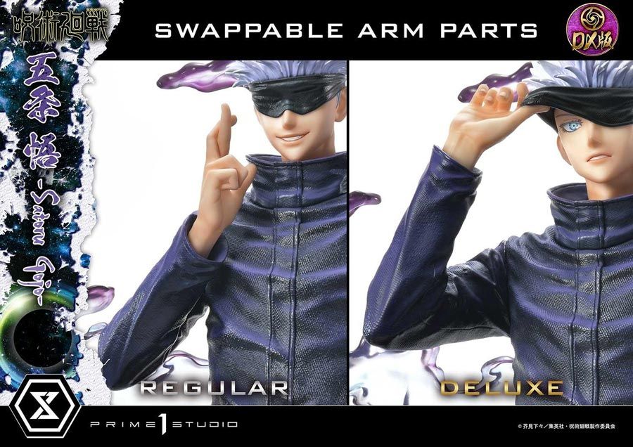 コンセプトマスターライン 呪術廻戦 五条 悟 DX版 五条悟フィギュア