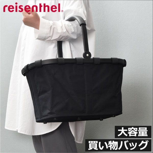 ポーター] Amazon.co.jp限定 トートバッグ 2WAY 【A4対応