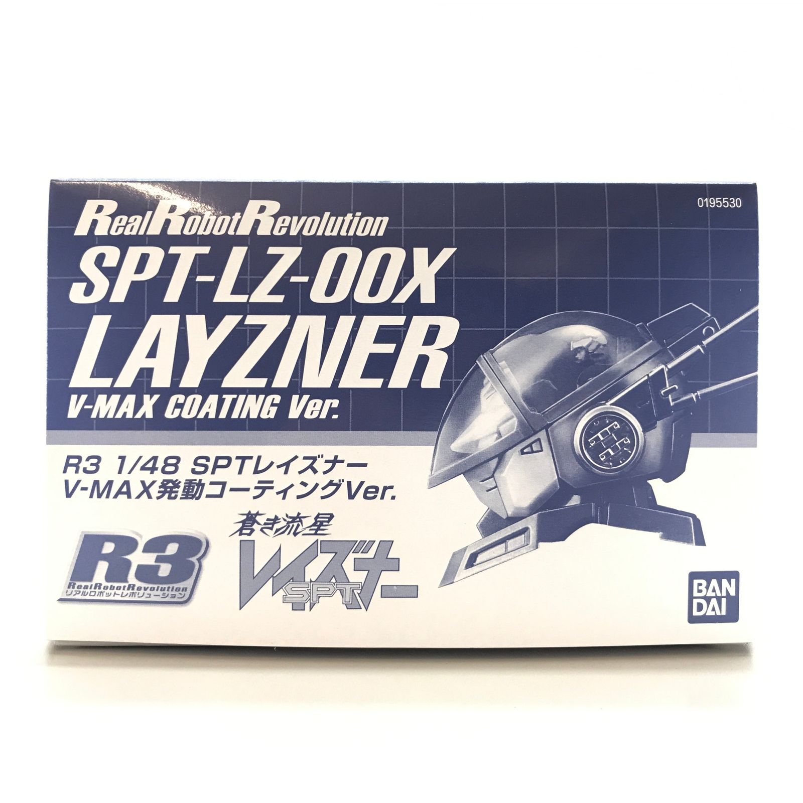  BANDAI プラモデル 1 48 R 3 SPTレイズナー V-MAX発動コーティングVer. 蒼き流星SPTレイズナー バンダイ 内袋 その他 ロボット