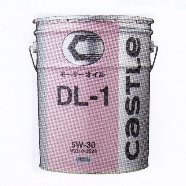 最大15%OFFクーポン キャッスルオイル D のめっ 5W30 トヨタ L1 メンテナンス