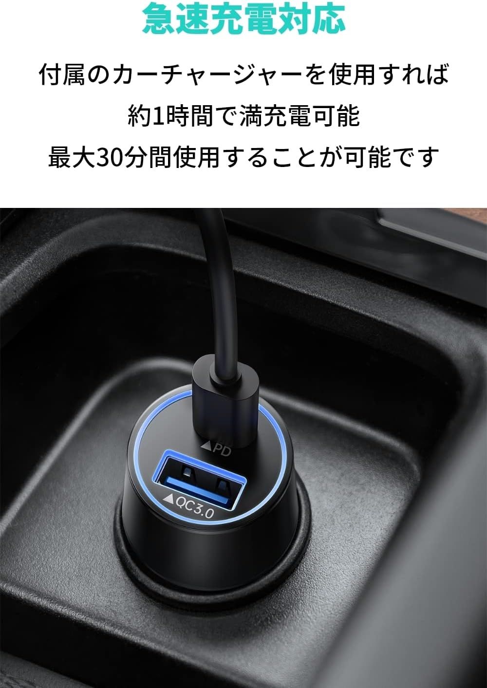 Anker Eufy