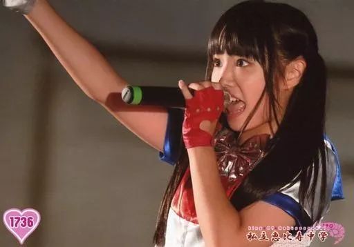 私立恵比寿中学 廣田あいか グッズ 私立恵比寿中学 廣田あいか ユニフォームシャツ エビ中 ライブ ツアー