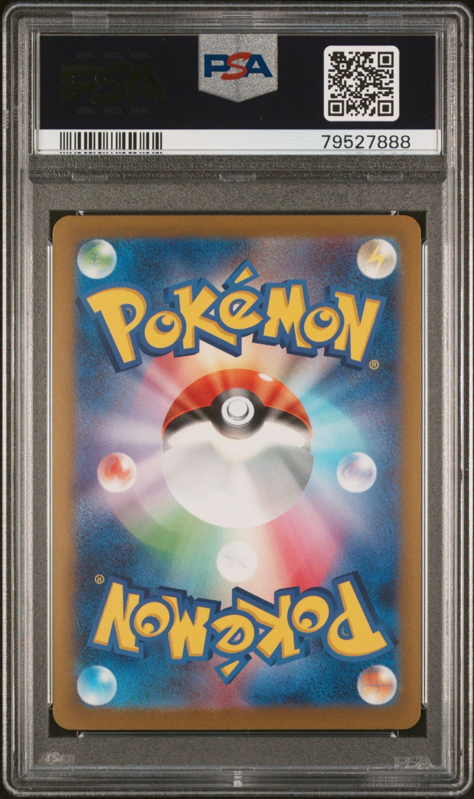 79527888 ポケモン 長場 エーフィ 66/SV-P PSA10 プロモ 長場雄 YU