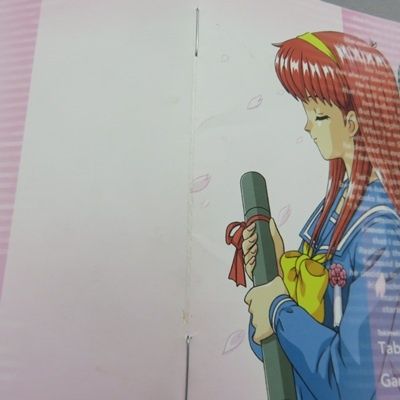 ときめきメモリアル 旅立ちの詩 オリジナル・サウンドトラック