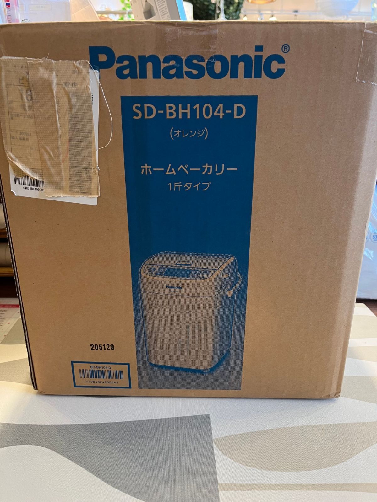 Panasonic SD-BH104 ショップ - 調理機器