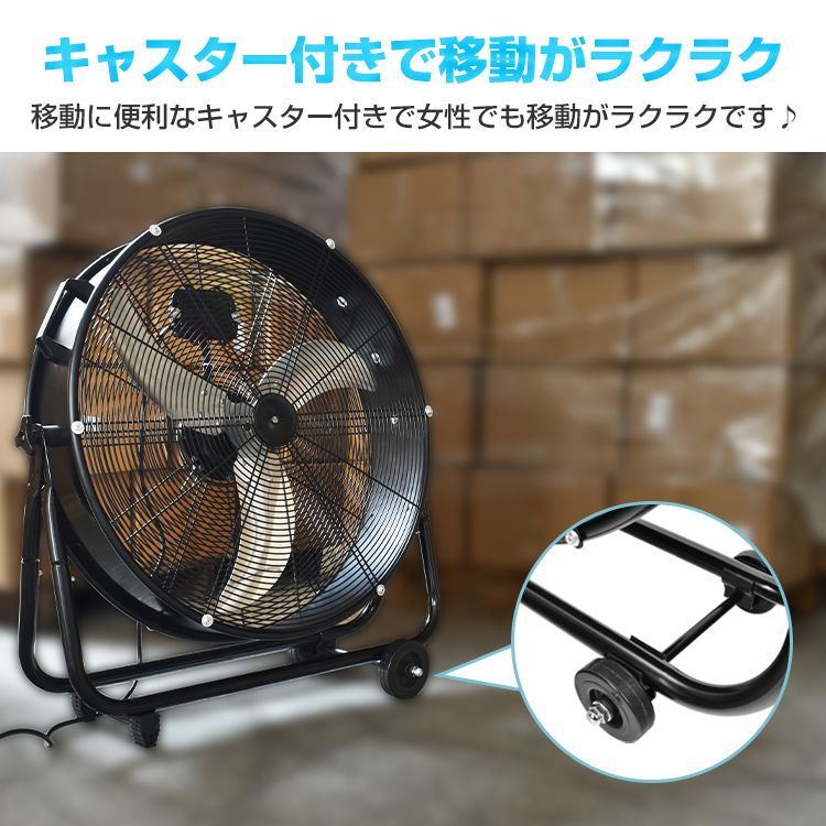 換気 乾燥