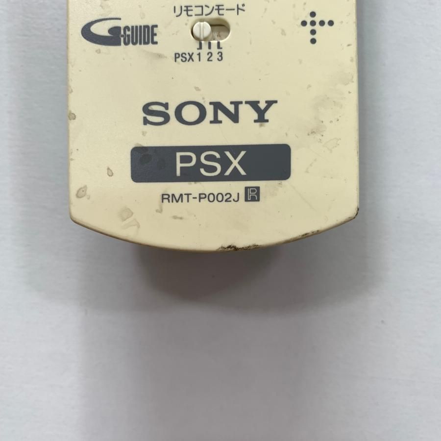 C1D682 【送料１８５円】 TV リモコン / SONY ソニー PSX用 RMT-P002J