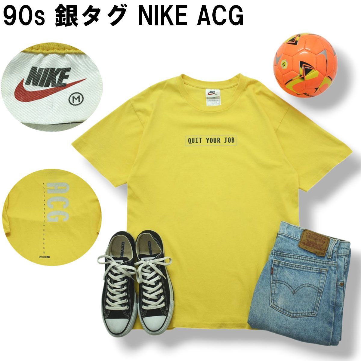 90s ナイキ　銀タグ　オールドスポーツ　良プリ　イエロー 90s ヴィンテージ 銀タグ ナイキ NIKE ACG ロゴ プリント T