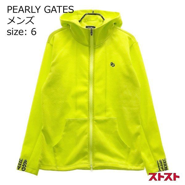 PEARLY GATES パーリーゲイツ 2022年モデル パーカージャケット