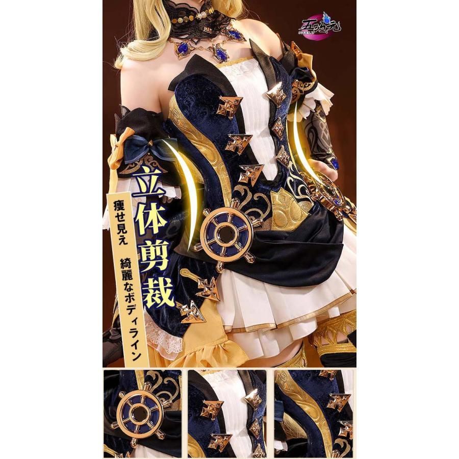 ♥ 三分妄想 原神 コスプレ ナヴィア 衣装 ウィッグ 靴 傘 サングラス 追加可 CS1003BJ 文化祭