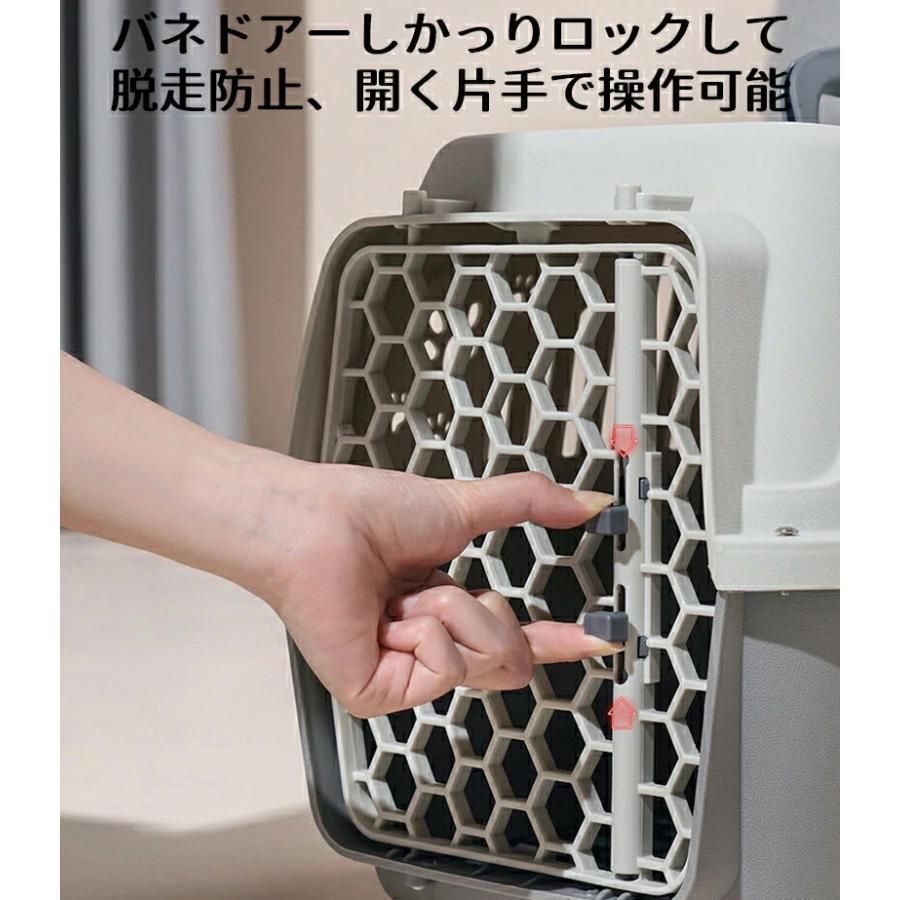  ペットキャリーケース大きめ ケース ペットキャリー ケースペットキャリーケース 猫用 犬用 ペット用品 小型犬 トリミング 防災 通院 病院 その他 ベッド クッション ハウス