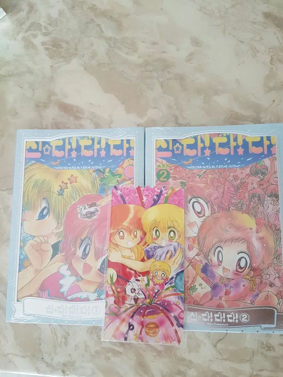 シンダダダ