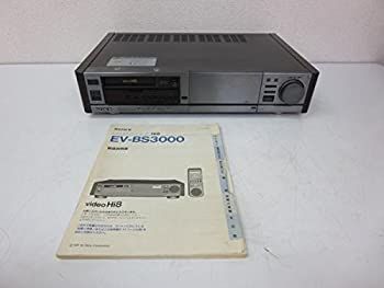 中古】「非常に良い」SONY EV-BS3000 hi8 ビデオデッキ (premium