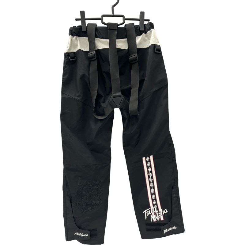 レイヤー ブラックフェイス