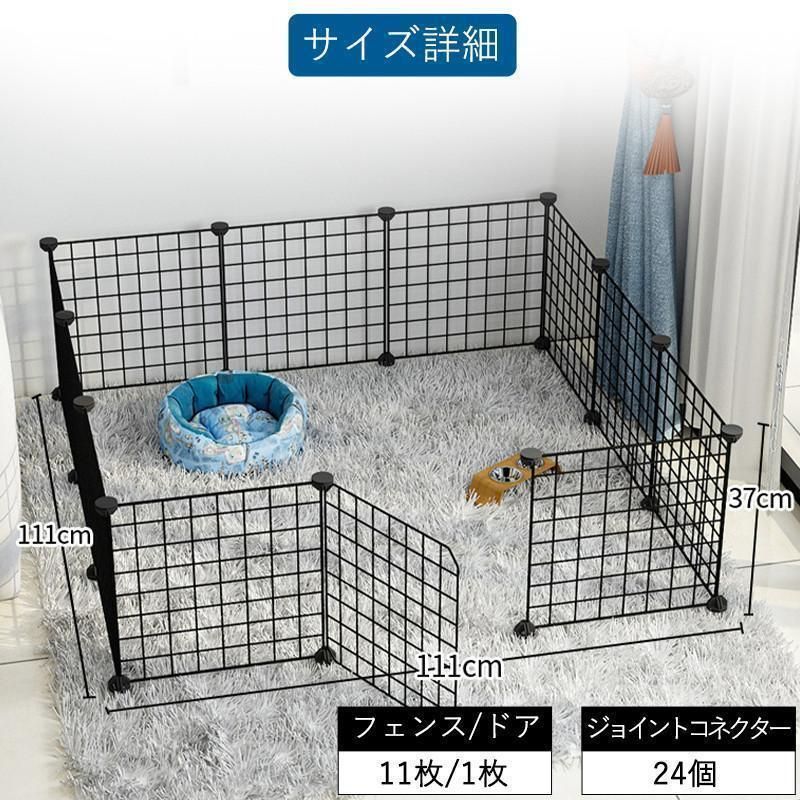 37×37cm 屋外