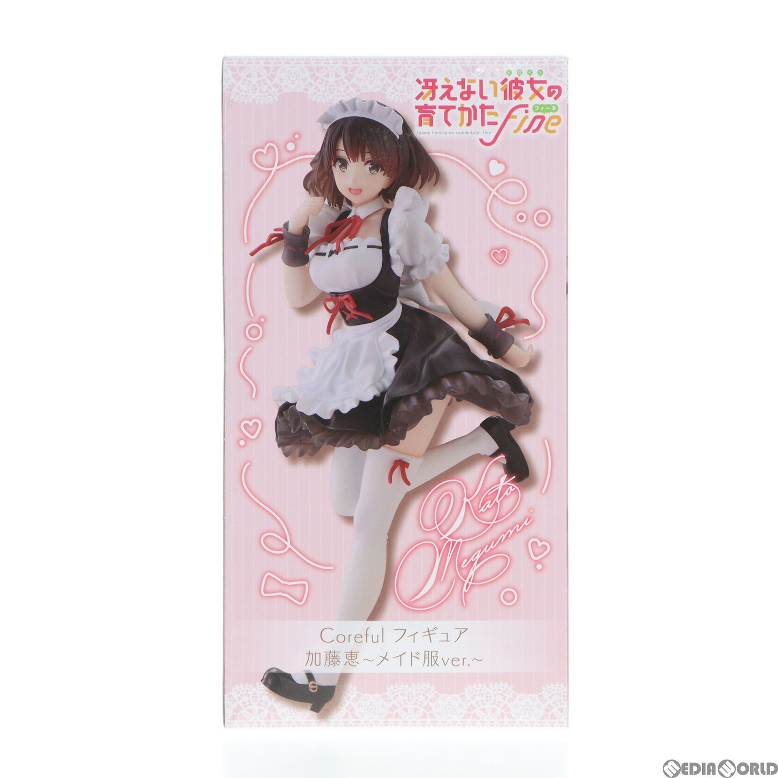 加藤恵(かとうめぐみ) Coreful フィギュア 加藤恵〜メイド服ver 