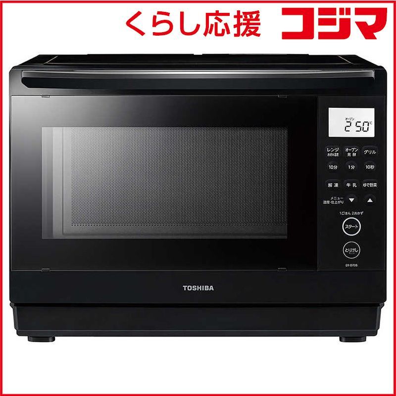 楽天市場】フライヤー ノンオイル（ホットプレート・グリル