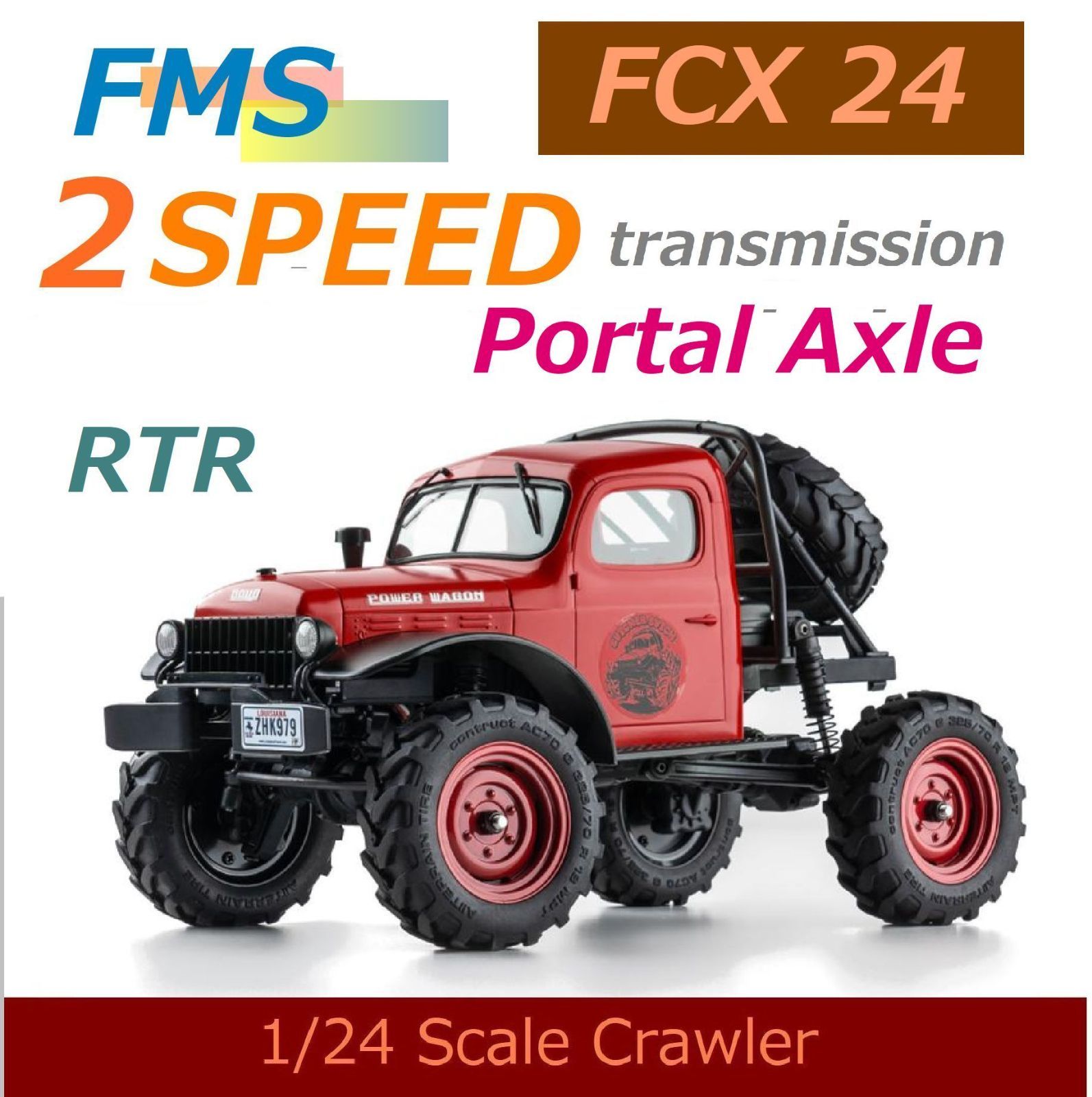 値下げ】FMS FCX24 Power Wagon 1/24ラジコンクローラー | forstec.com