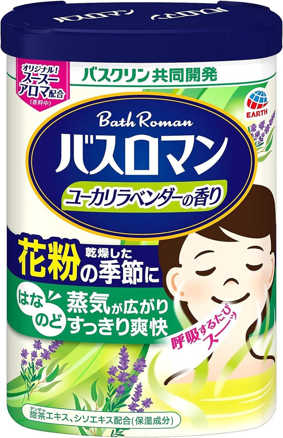 【１０個セット】バスロマン ユーカリラベンダーの香り 入浴剤 さっぱり 乾燥 花粉の季節に 鼻 喉 スッキリ (アース製薬)