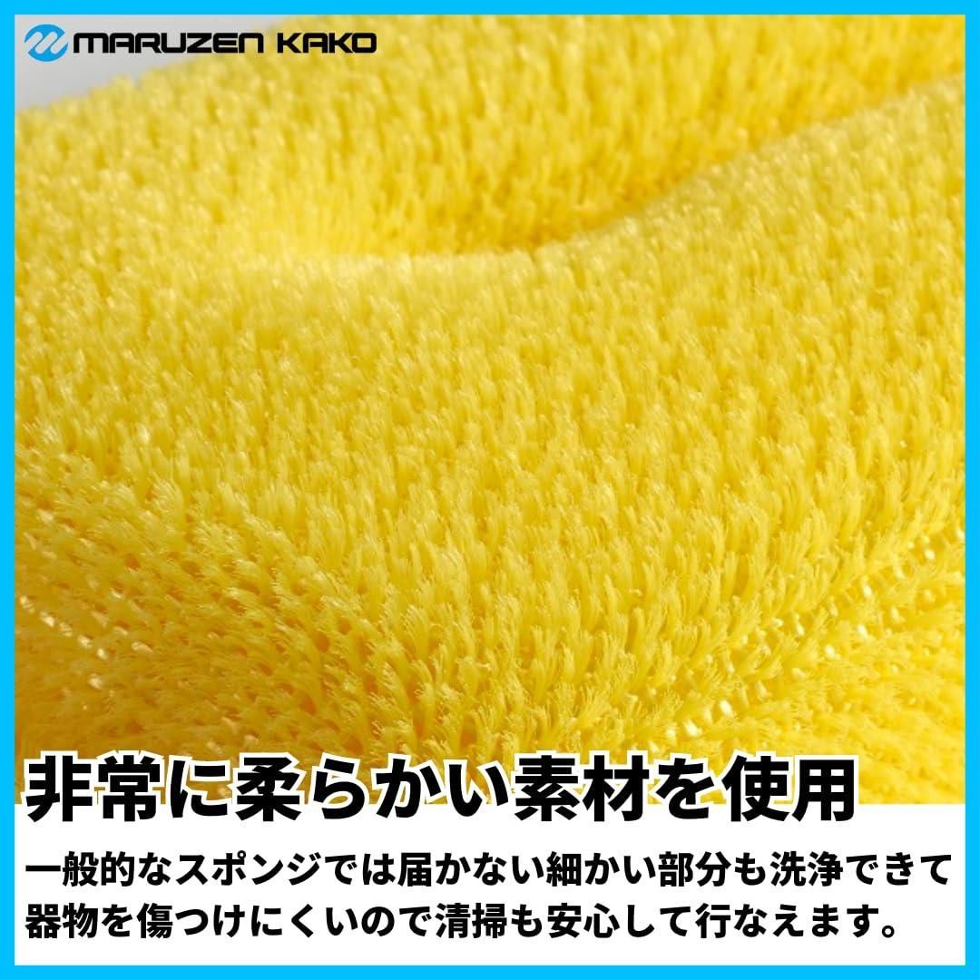 細ブラシ|抗菌|テフロン加工対応|プロ仕様 落ちますポンジ
