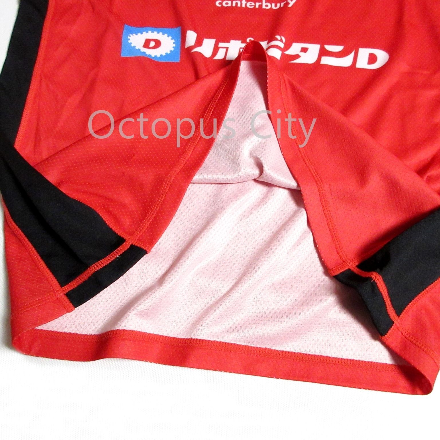 メンズ M 】未使用 カンタベリー ラグビー セブンズ 日本代表モデル