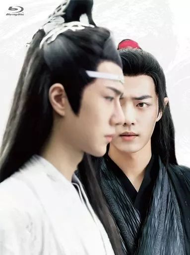 海外TVドラマBlu-ray Disc 陳情令 コンプリート Blu-ray BOX 下巻 吹替版 初回生産 版