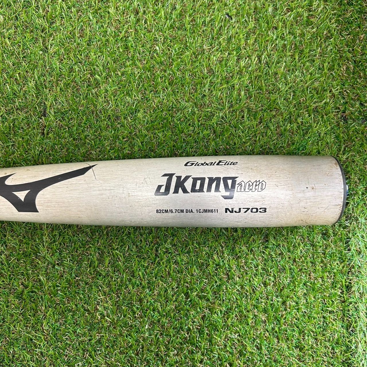 Mizuno JKong aero 中学硬式用バット 82cm730g ミズノ/mizuno】中学硬式用 金属バット グローバルエリート