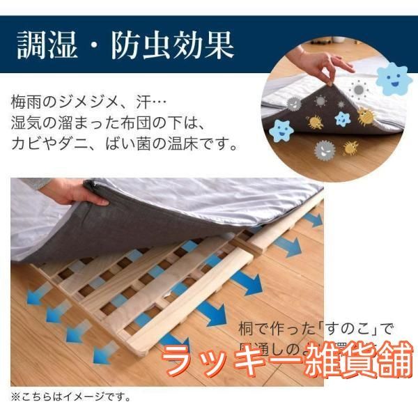 シングル　スノコベッド　高さ３段階　天然木　合格パイン材　新品送料込 シングル スノコベッド 高さ3段階 天然木 合格パイン材 新品送料込