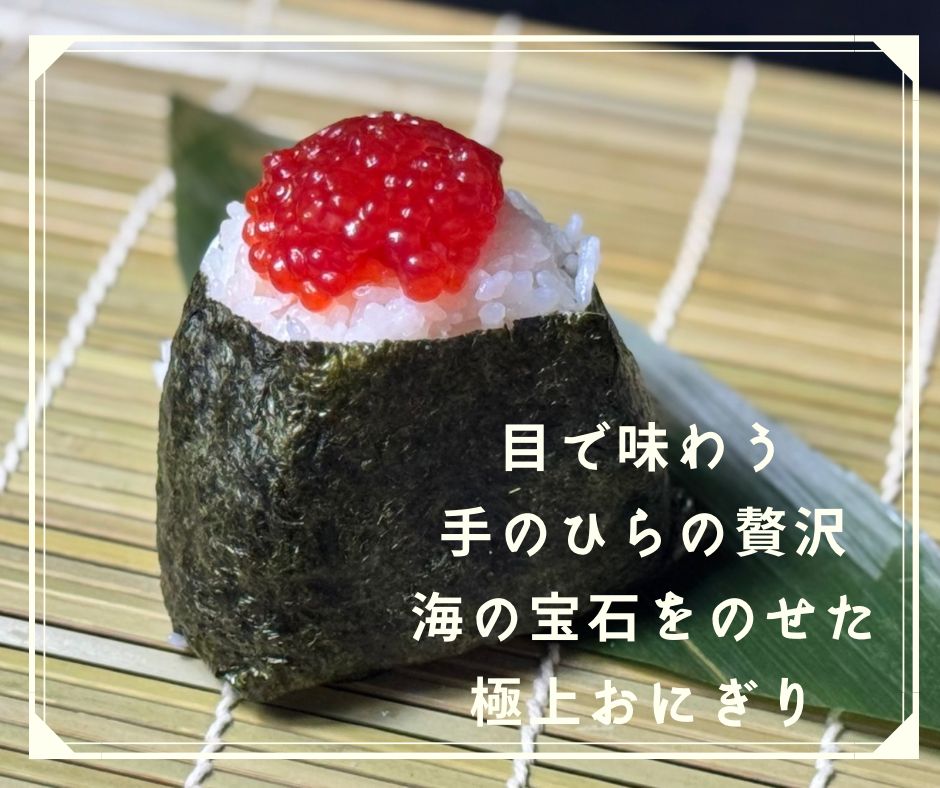 しょっぱ旨い‼️業務用 塩筋子 2kg - メルカリ