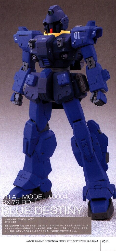 1962年 ルーズベルト ダイムロール ジェム 90% シルバー プルーフ 50