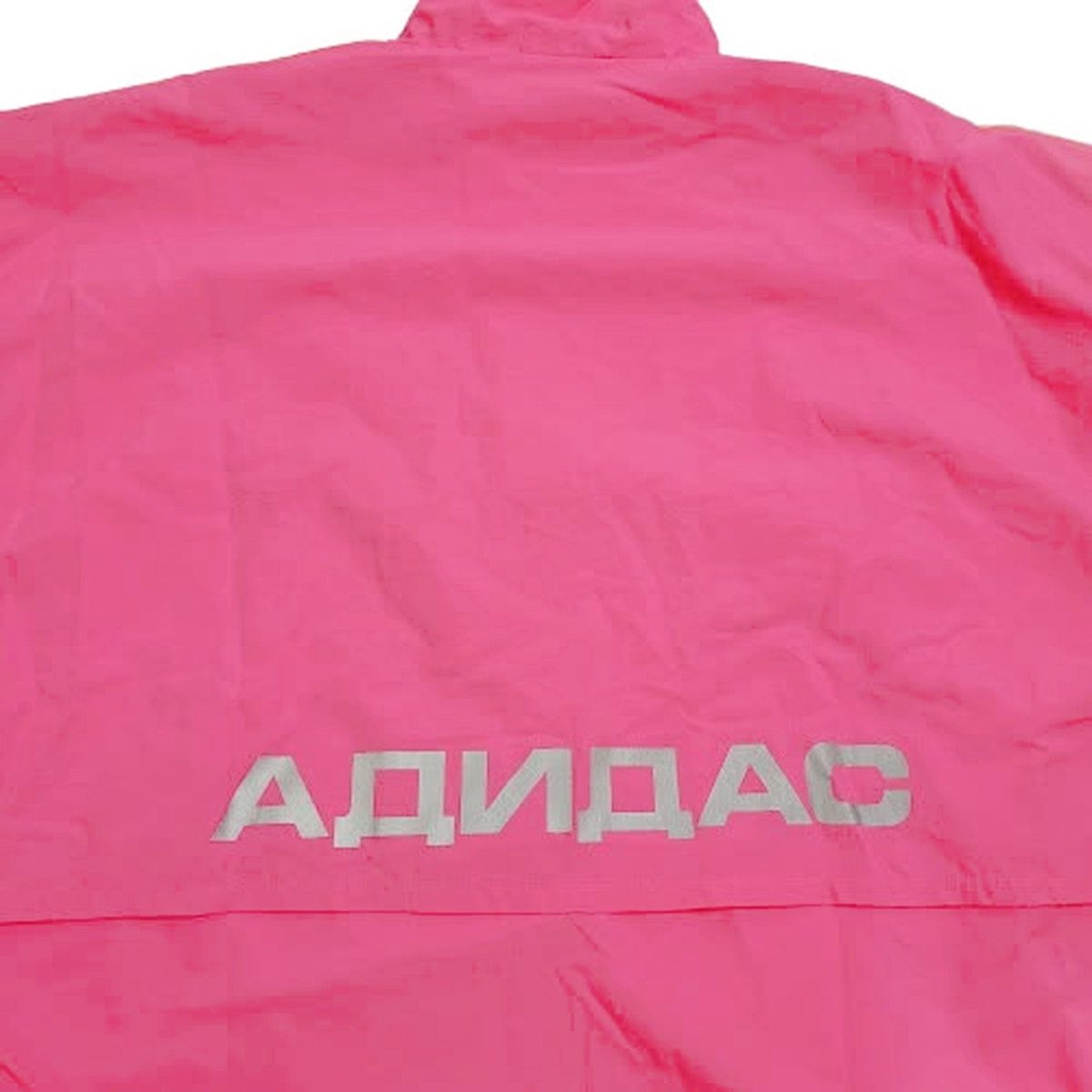 adidas アディダス Gosha Rubchinskiy コラボ 18SS Track Jacket