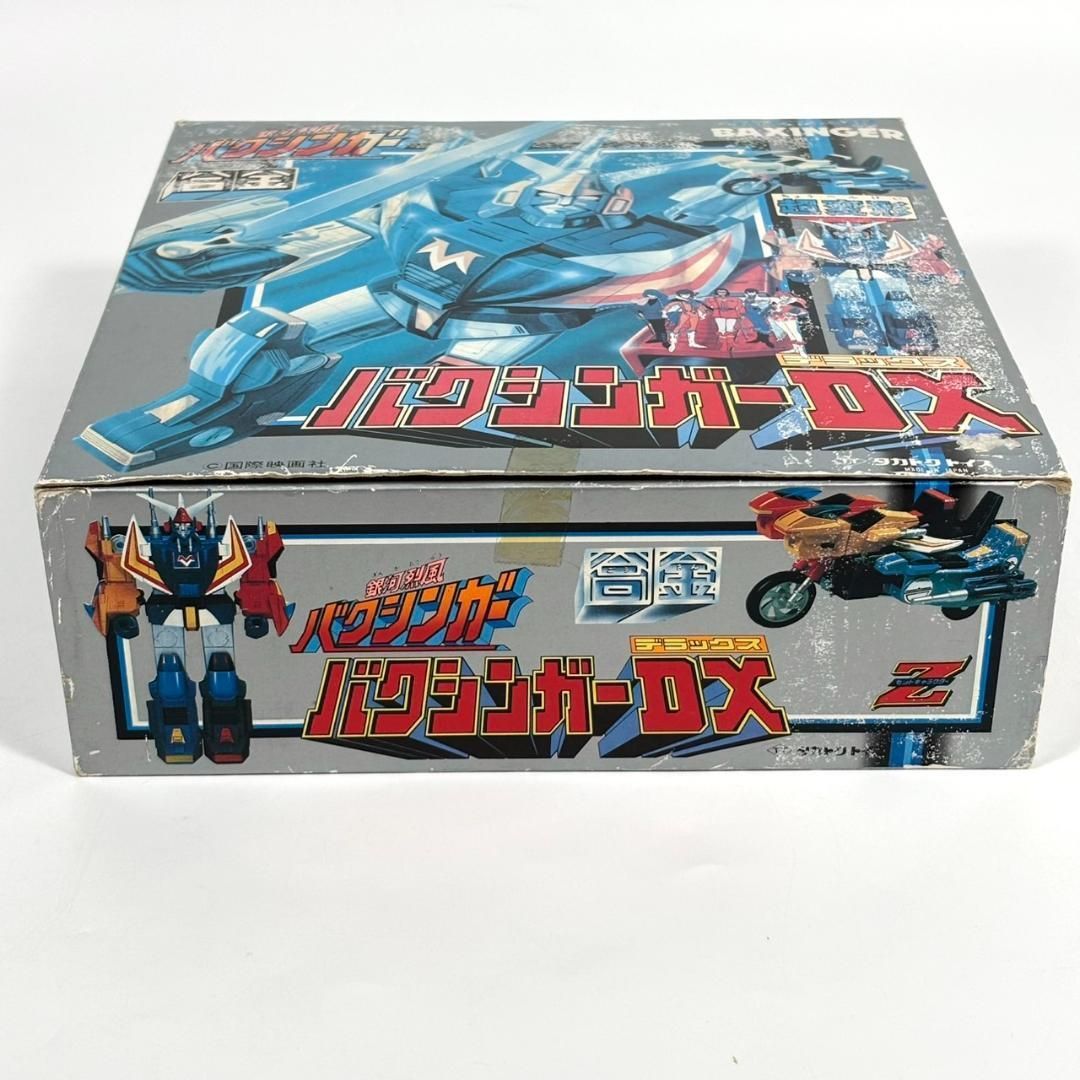本体 タカトク 合金バクシンガー バクシンガーDX