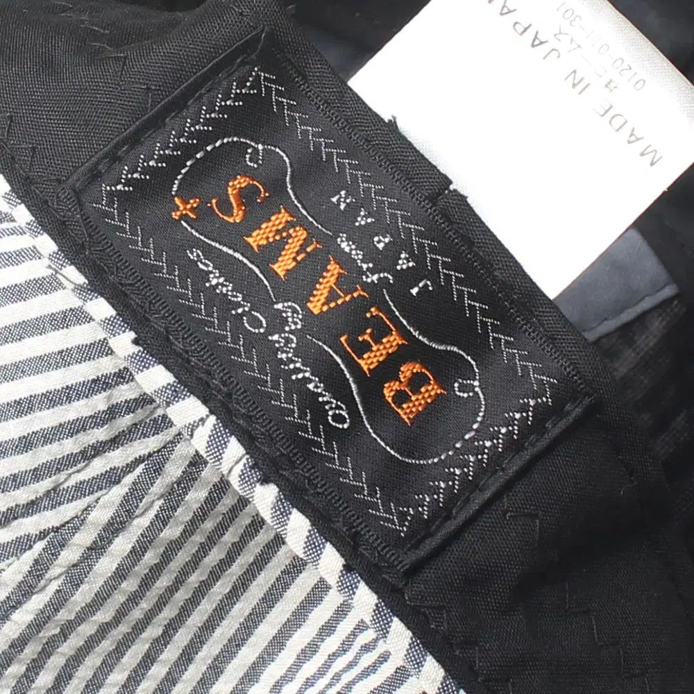 ビームスプラス