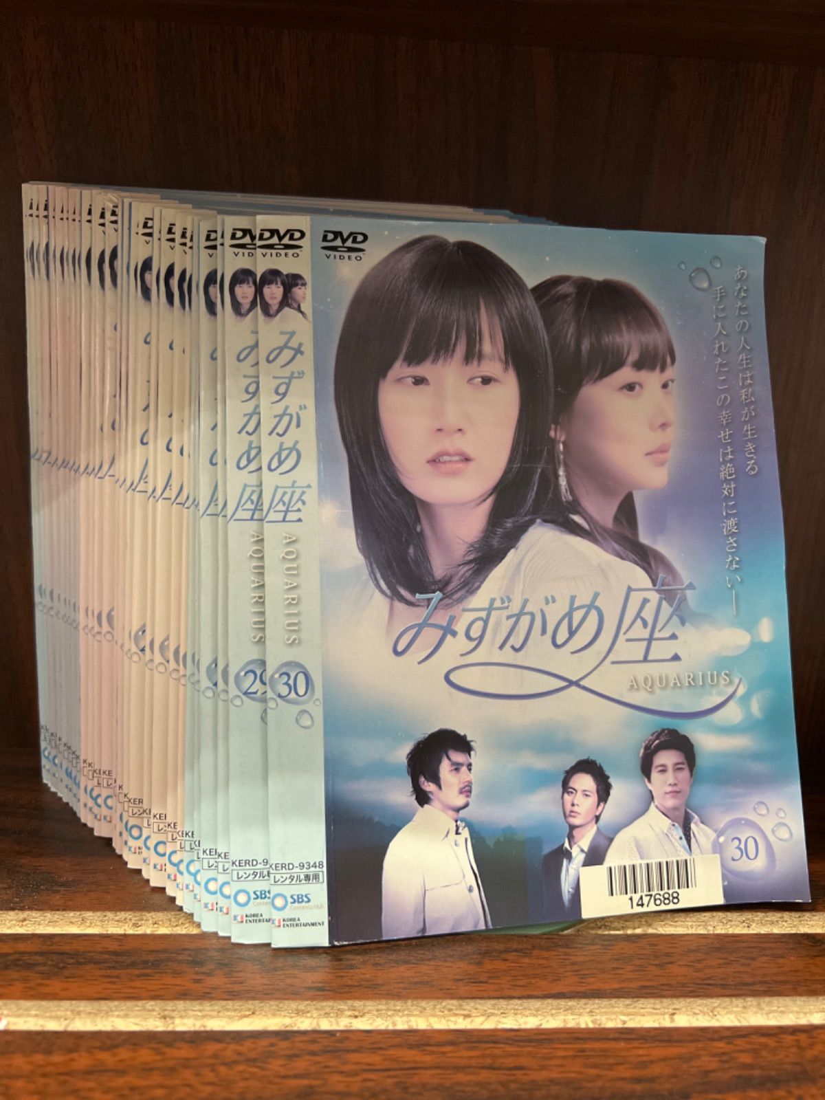 安く 買うCD・DVD・ブルーレイ - DVD 安堂ロイド 木村拓哉 全5巻