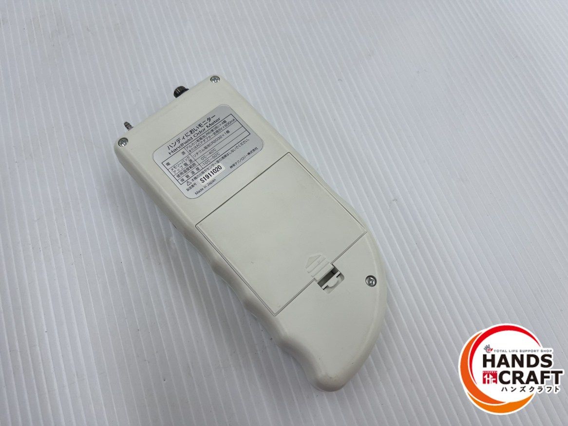 OMX-SRM 臭気測定器