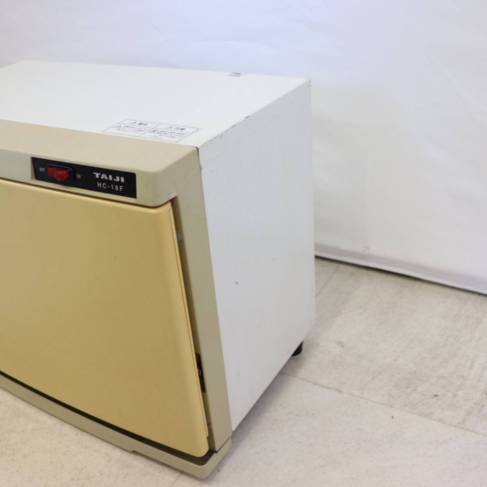 美品 タイジホットキャビ HCー18F 業務用
