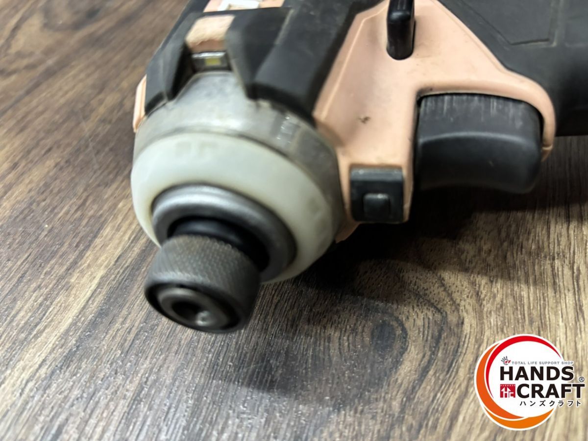 熊本けやき通り店