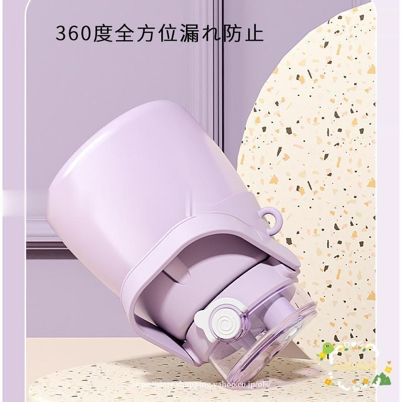 1000ml