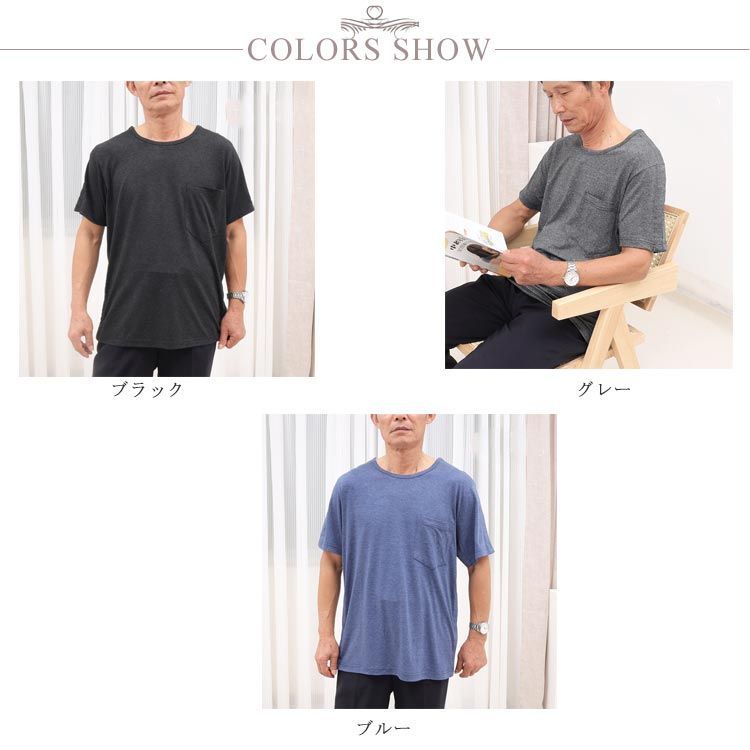 人間椅子　中古　Tシャツ　厄除御守護 Amazon | シーサー・ドッグ - 守護霊 沖縄 日本 Tシャツ | T