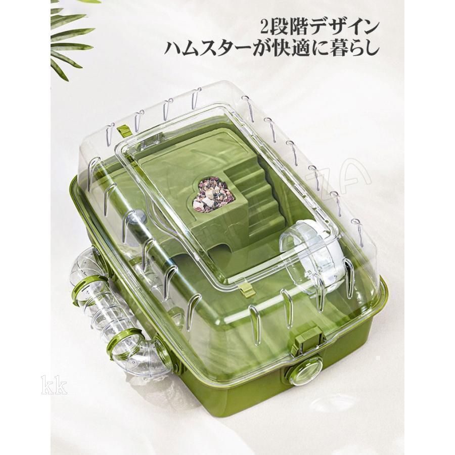 通気性