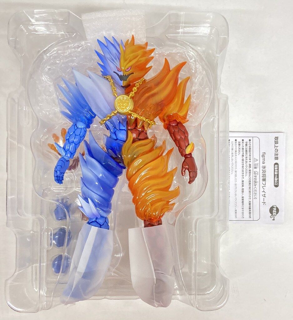 FREEing figma 氷炎将軍フレイザード SP-152 - メルカリ