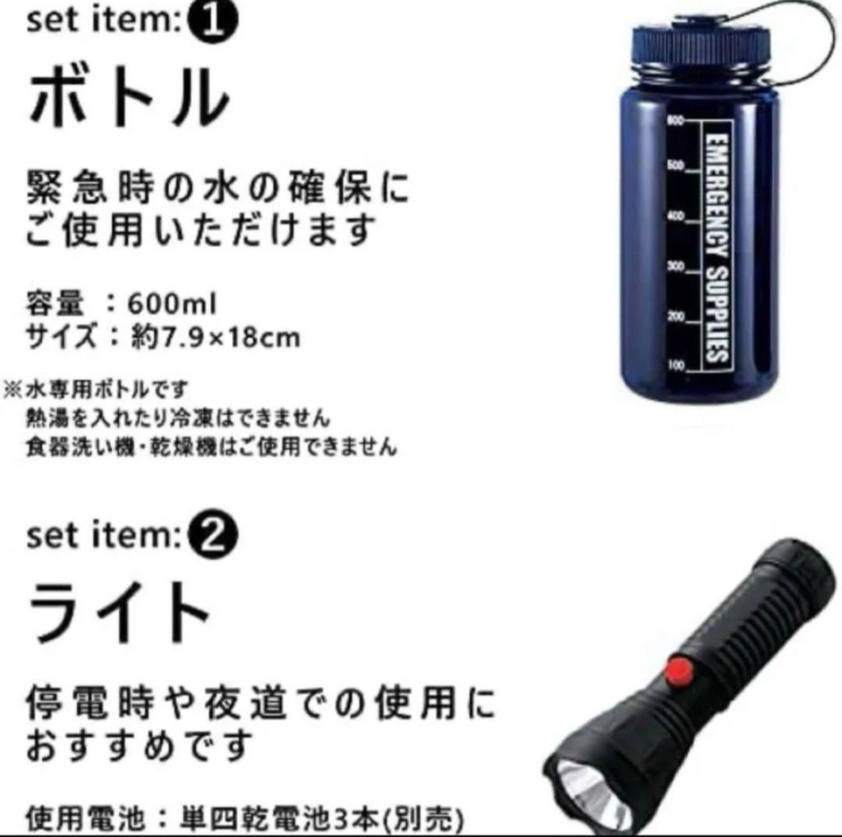 リトグラフ 山下 清「江の島」XVⅡ/CCC あずま工芸印 69cm